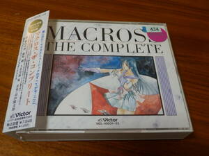 超時空要塞マクロス CD3枚組「マクロス・ザ・コンプリート」復刻盤 MACROSS THE COMPLETE 飯島真理 藤原誠 帯あり