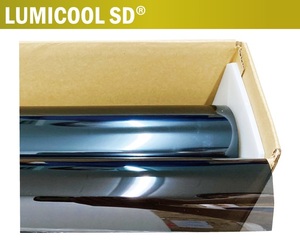 (カーフィルム)(ロール) IKCS Lumicool NS-045HC(透過率46%) 原着ハードコートフィルム 1070mm x 25m １本