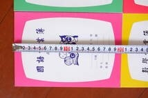 426 未使用 台湾 小学校 ノート 4冊 まとめて 国語作業簿 数学作業簿 宿題 小学校 お土産 カラフル かわいい 文具 _画像2