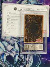 【ARS鑑定10】マジック・キャンセラー 旧アジア ウルトラ 鑑定書付き 遊戯王TCG Yu-gi-oh!! PSA BGS CGC ARS鑑定【極美品】_画像2