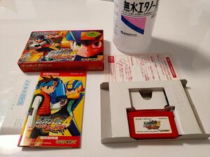 ロックマンエグゼ4トーナメントレッドサン＋ベイブレード＋コロッケ2(商品説明必読)