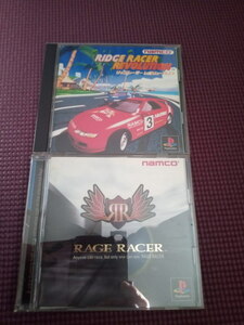 【PS1　リッジレーサー+レイジレーサー】レボリューション　ナムコ　レース　Ridge Racer　超美品　プレステ　帯付き　ソフト　送料185円