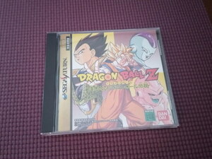 【セガサターン　ドラゴンボールZ 偉大なるドラゴンボール伝説】SEGA SATURN　バンダイ　DRAGON BALL　ソフト　超美品　送料185円