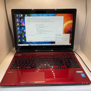 訳ありNEC LAVIE LL750 /core i7-4700/8GB1TB win10/タッチパネル　