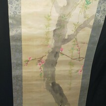 中国画 山水図 花鳥図 時代物 掛軸 中国 美術 古美術品 工藝品 肉筆 古画 骨董品 美術品 K10 S_画像4