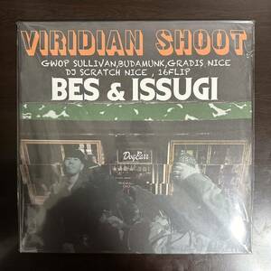 【新品未開封】 BES & ISSUGI - VIRIDIAN SHOOT [2LP] DOGEAR RECORDS (2019)限定生産盤