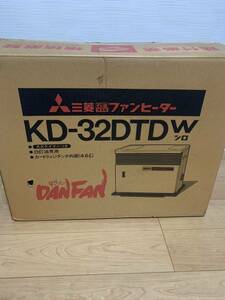 三菱 石油ファンヒーター　KD-32DTD 未使用品