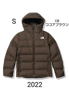 THE NORTH FACE ザ・ノースフェイス ビレイヤーパーカ Belayer Parka ND92215 CB ココアブラウン Sサイズ ダウンジャケット 2022年カラー