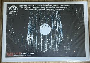 T.M.Revolution SEVENTH HEAVEN T.M.R. LIVE REVOLUTION' 04 DVD 新品未開封
