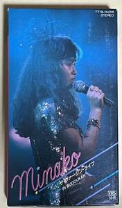  Honda Minako The *va- Gin * Live * in budo pavilion VHS video * prompt decision *