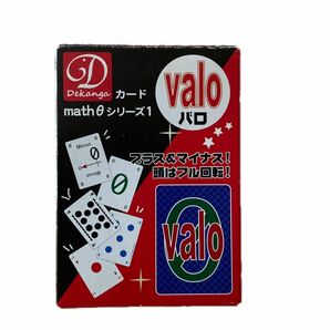 正負の計算が身につく教材玩具　DekangaのカードゲームValo （対象年齢7歳以上　2〜6人用）　