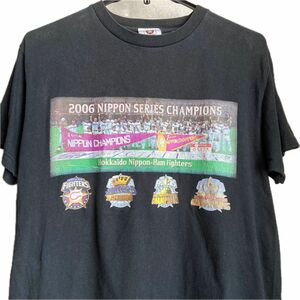 2006年日本シリーズ優勝記念　ファイターズ限定販売