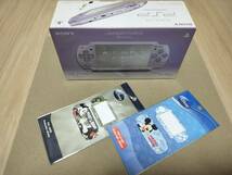 【未使用品】 PlayStation Portable ラベンダーパープル 【即決あり】_画像3