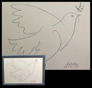 Pablo Picasso パブロ・ピカソ 鳩 ジクレー 額装 20世紀美術巨匠 キュビスム創始者 w230766