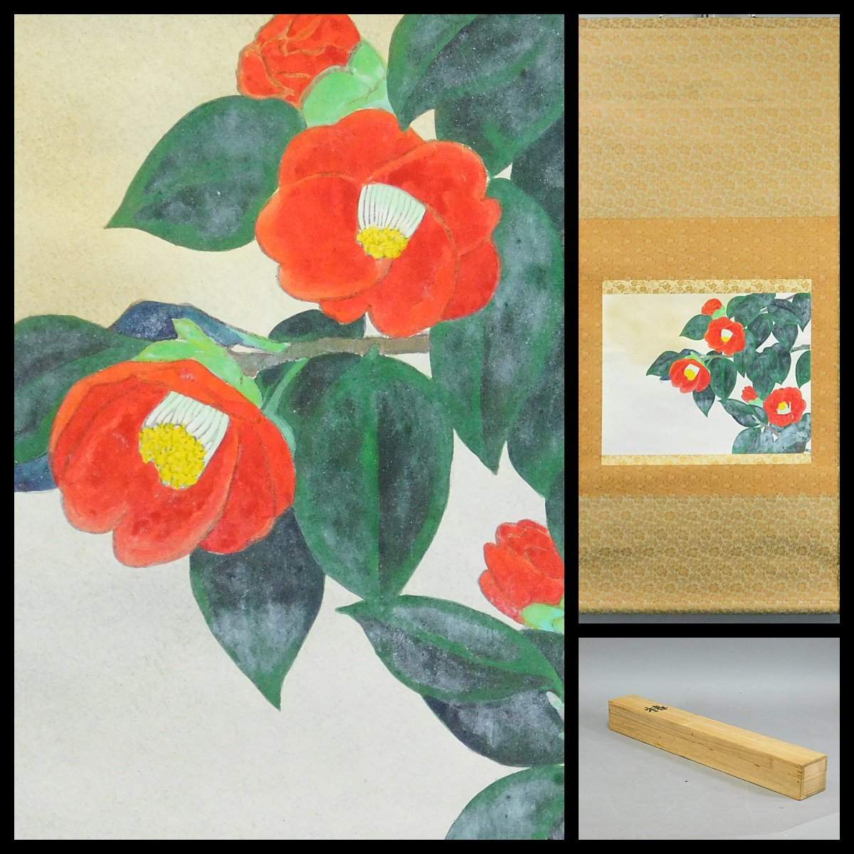 Masami Oyatsu, Camellia, Japanese painting, paperback, scroll binding (common box), Minister of Education Award, Cabinet Minister Award, Japan Art Institute Doujin AC23112606, painting, Japanese painting, flowers and birds, birds and beasts