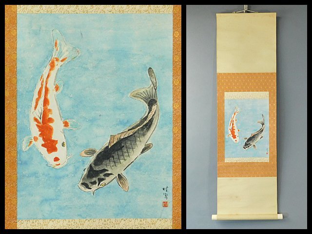 2023年最新】Yahoo!オークション -錦鯉(絵画)の中古品・新品・未使用品一覧