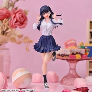 【新品未開封】僕の心のヤバイやつ 山田杏奈 ルミナスタ フィギュア 僕ヤバ The Dangers in My Heart Yamada Anna Luminasta Figure SEGA