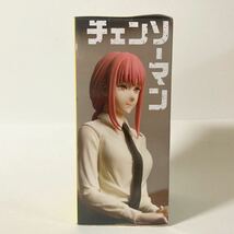 【新品未開封】チェンソーマン ちょこのせ プレミアムフィギュア マキマ Chainsaw Man MAKIMA PM Perching Figure SEGA Japanese ANIME_画像7