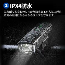 自転車 ライト USB充電式 LED 防水 らいと ヘッドライト ヘルメット_画像3