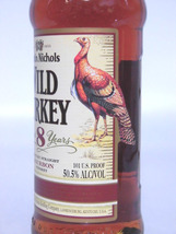 【L2】 旧ボトル ワイルドターキー8年 正規品【WILD TURKEY 8Years Old】_画像5