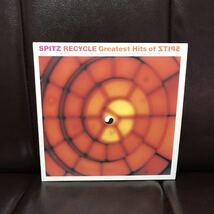 ディスク欠　スピッツ　RECYCLE GREATEST HITS OF SPITZ デジパック仕様_画像1