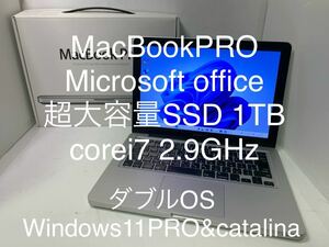 Apple MacBookPRO SSD1TB Windows11 PRO office ダブルOS corei7 2.9GHz