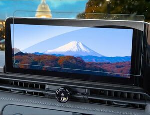 セレナ C28型 新型 6代目 C28／NC28／FC28／FNC28／GC28／GFC28型 12.3インチ 専用強化ガラス保護フィルム K903