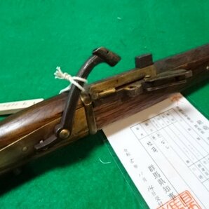 火縄銃   短筒 無名 登録取立 ２  追加画像ありの画像3