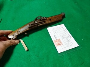 火縄銃　 　短筒　３　登録取立。　無名です。