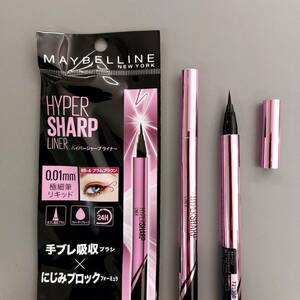 M1 ★　1個　メイベリン 0.01mm 極細筆リキッド ハイパーシャープライナーR BR-4　プラムブラウン　MAYBELLINE　★