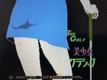 【FC-disk】ファミコンディスクカード THE GOLF 美少女ゴルフクラシック【現状品】_画像2