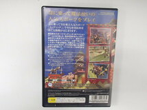 ＃57024 ソニー PS2 プレステ2 ソフト ハリー・ポッター クィディッチ ワールドカップ 中古_画像2