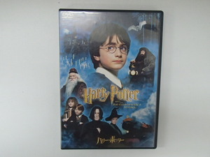 ＃57025 中古DVD Harry Potter AND PHILOSOPHER'S STONE ハリーポッターと賢者の石 2枚組