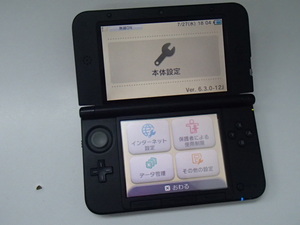 #57336【中古】Nintendo 3DS LL 本体 SPR-001 ニンテンドー 動作確認済 3DS LL タッチペンなし 初期化済み