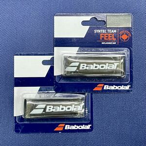 送料無料 バボラ シンテックチーム ２個セット　BabolaT Syntec Team リプレイスメントグリップ ニュー スキンフィール ピュアストライク