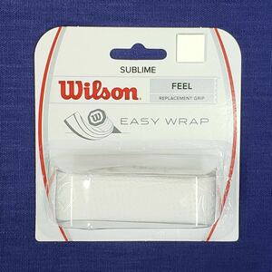 送料無料　ウィルソン サブライム リプレイスメント グリップ　ホワイト　WILSON SUBLIME GRIP　WRZ4202　テニスグリップ