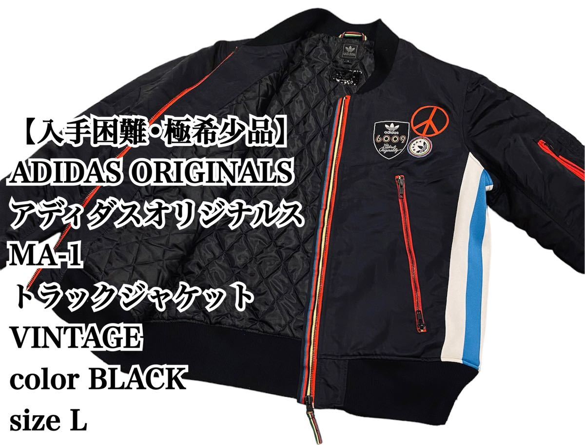 2023年最新】Yahoo!オークション -「スカジャン」(アディダス)の中古品