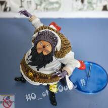 国内即日発送 ONEPIECE ワンピース フィギュア 海軍本部中将 巨人 カール YZ スタジオ GK完成品 POP P.O.P_画像9