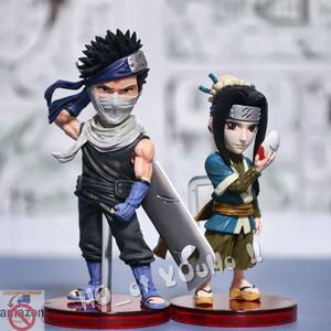  domestic same day shipping NARUTO- Naruto -. manner . figure peach ground repeated un- .& white 2 point set Power Studio GK final product 