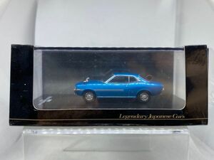 日本の名車コレクション 1/64 14 1970 TOYOTA CELICA 1600GT トヨタ セリカ TA22 DeAgostini ディアゴスティーニ 開封品
