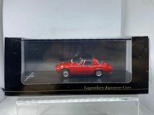 日本の名車コレクション 1/64 11 1965 TOYOTA SPORT 800 UP15 トヨタ スポーツ ヨタハチ DeAgostini ディアゴスティーニ 開封品