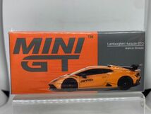 TSM MODEL MINI GT 1/64 LAMBORGHINI HURACAN STO ランボルギーニ ウラカン Arancio Borealis 511 左ハンドル_画像1