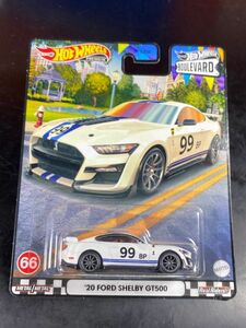 ホットウィール HOTWHEELS BOULEVARD 20 FORD SHELBY GT500 シェルビー フォード MUSTANG マスタング Real Riders