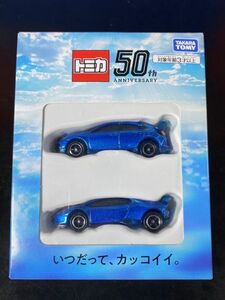 トミカ 株主優待 50th ANNIVERSARY 50周年 ホンダ シビック タイプR FK8 ランボルギーニ ウラカン LAMBORGHINI HURACAN