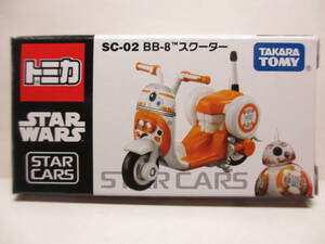 ≪トミカ≫⇒スターウォーズ SC-02 BB-8 スクーター