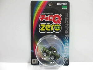 ≪チョロQ≫⇒zero Z-27b アルフォロメオ ジュリア スーパー ポリスカー 緑