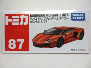 ≪トミカ≫⇒No87 ランボルギーニ アヴェンタドール LP700-4