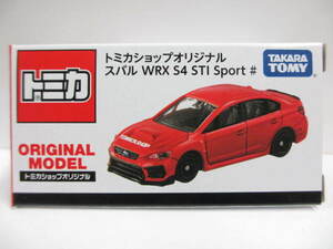 ≪トミカショップ≫⇒スバル WRX S4 STI Sport ＃