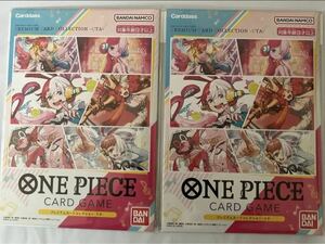 プレミアムカードコレクション ウタ 2セット 新品未開封 店舗限定 ワンピース ワンピカード film ONE PIECE カード