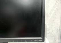 IO-DATA 23.8インチ モニター KH245V 中古 ブラック ワイドモデル アイオーデータ ワイドモニター 液晶モニター ディスプレイ_画像4